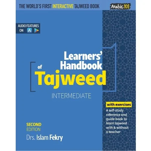 Learners Handbook Tajweed (Intermediate) – Second Edition