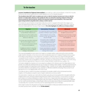 Learners Handbook Tajweed (Intermediate) – Second Edition