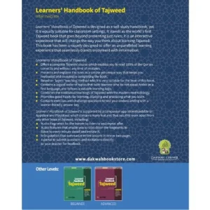 Learners Handbook Tajweed (Intermediate) – Second Edition