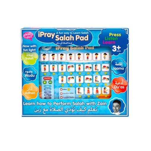 Light Up iPray Salah Pad Blue (Desi