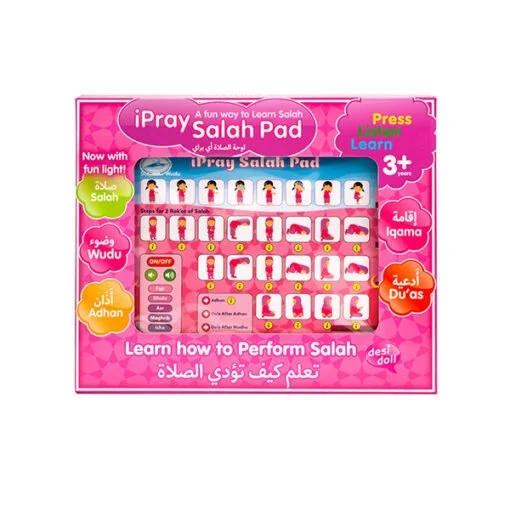 Light Up iPray Salah Pad Pink (Desi
