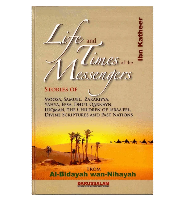 Life and the Times of the Messengers