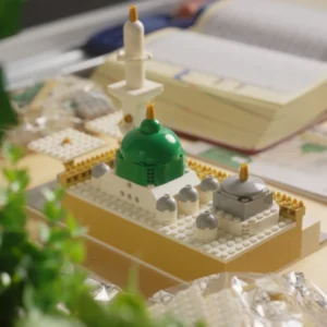 Masjid An Nabawi – Islamic Building Blocks