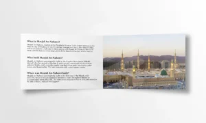 Masjid An Nabawi – Islamic Building Blocks