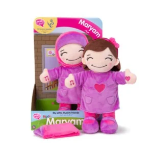 Maryam My Little Muslim Friends (Desi Doll)