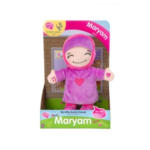 Maryam My Little Muslim Friends (Desi Doll)