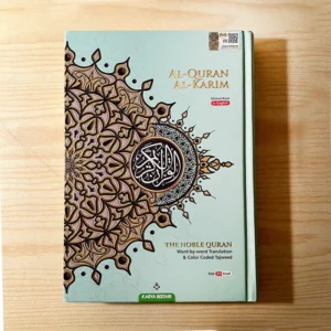 Maqdis Noble Qur’an : 3-in-1 English Translation;