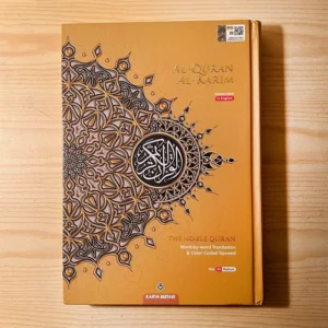 Maqdis Noble Qur'an : 3-in-1 English Translation; Word for Word Literal Translation and Color Coded Tajweed Arabic (B5 Medium size)