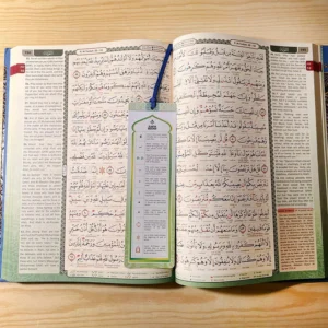 Maqdis Noble Qur'an : 3-in-1 English Translation; Word for Word Literal Translation and Color Coded Tajweed Arabic (B5 Medium size)