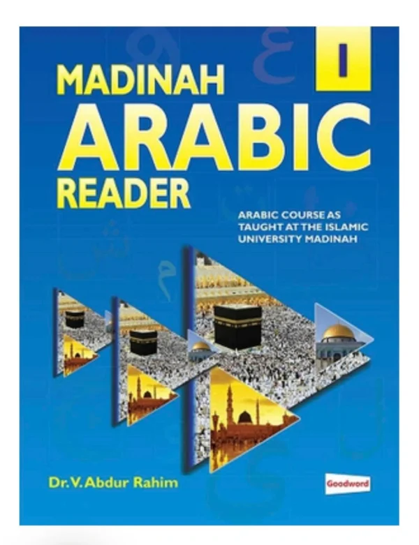Madinah Arabic Reader Book-1