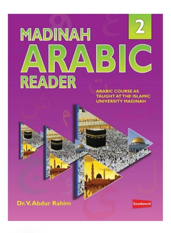 Madinah Arabic Reader Book-2