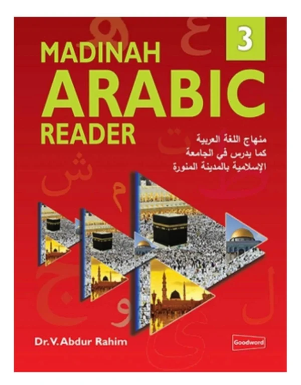 Madinah Arabic Reader Book-3