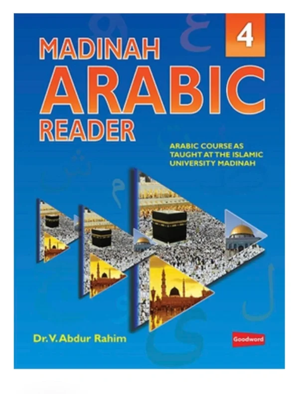 Madinah Arabic Reader Book-4
