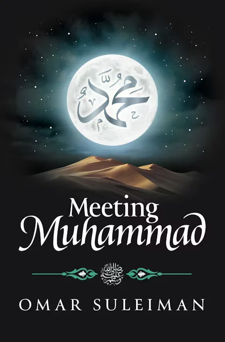MEETING MUHAMMAD (HB)