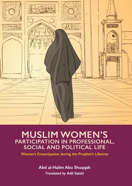 THE MUSLIM WOMEN’S PARTICIPATION IN PROFESSIONAL, POLITICAL