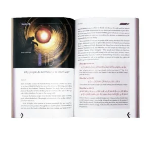 My Creator (paperback)