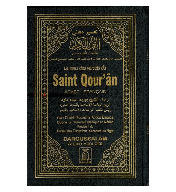 Noble Quran French – Le sens des