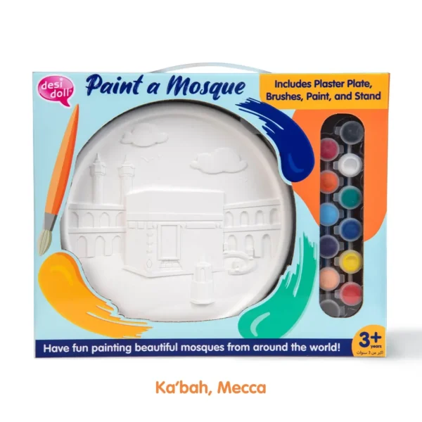 Paint a Mosque Plaster Painting Kit (Kaaba)