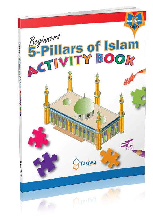5-Pillars of Islam Activity Book