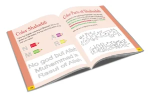 5-Pillars of Islam Activity Book