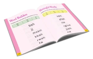5-Pillars of Islam Activity Book