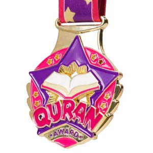 Quran Medal ( Precious)