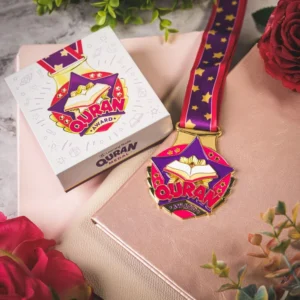 Quran Medal ( Precious)