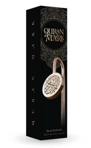Quran Mark (gold)