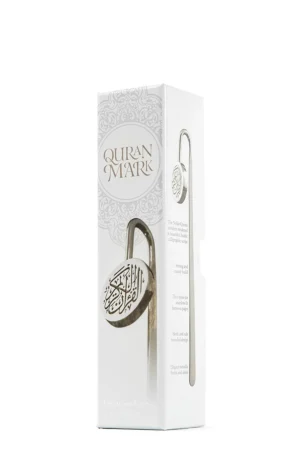Quran Mark (silver)