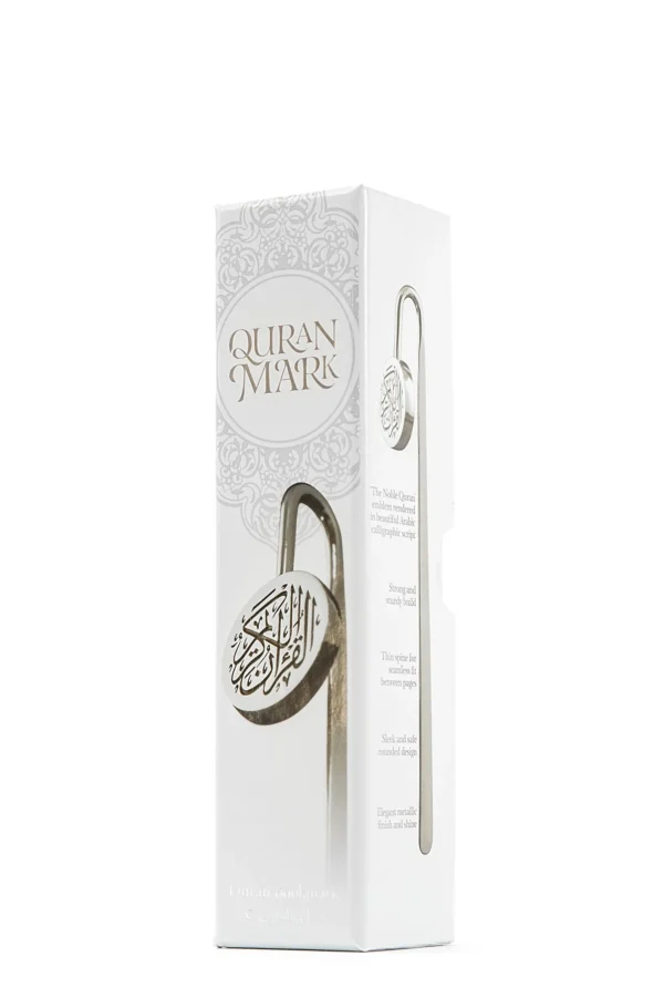 Quran Mark (silver)