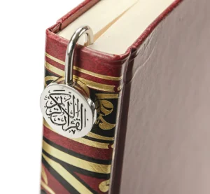 Quran Mark (silver)