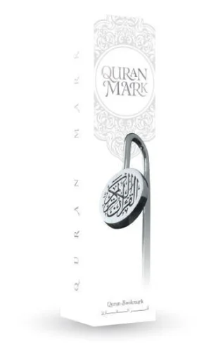 Quran Mark (silver)