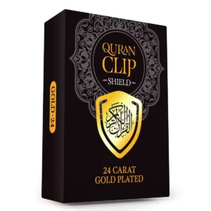 Quran Clip (Shield)Gold