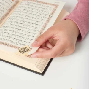 Quran Clip (Shield)Gold
