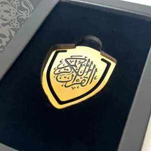 Quran Clip (Shield)Gold