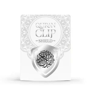 Quran Clip (shield) Silver
