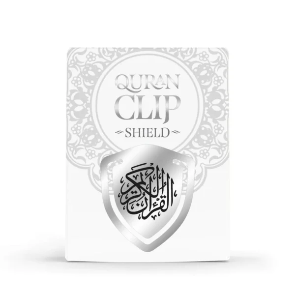 Quran Clip (shield) Silver