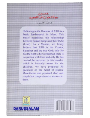 50 Questions and Answers on Islamic Monotheism