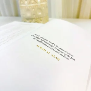 Quran Trace - Green (Rawdah Edition) Medina Uthmani