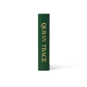 Quran Trace - Green (Rawdah Edition) Medina Uthmani