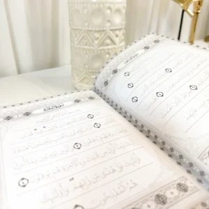 Quran Trace - Green (Rawdah Edition) Medina Uthmani