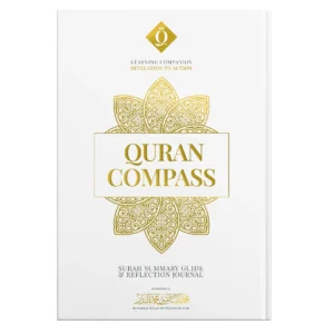 Quran Compass: Surah by Surah Study Guide