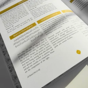 Quran Compass: Surah by Surah Study Guide