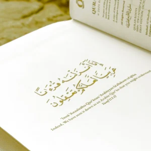 theilmcorner - quran roots: top 500 quranic words & vocabulary journal for arabic learning - View 2