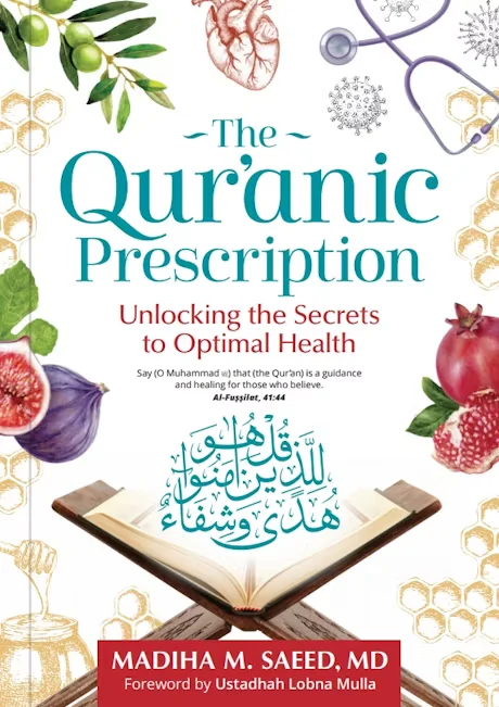 THE QURANIC PRESCRIPTION