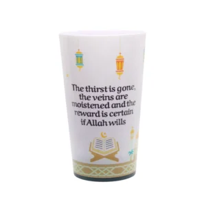 Ramadan Dua Cup