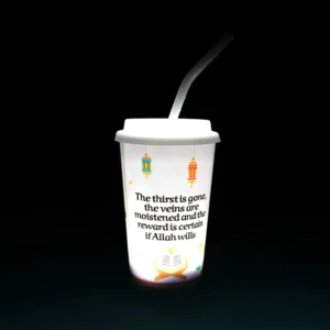 Ramadan Dua Cup