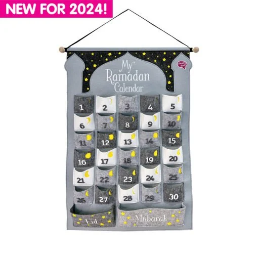 Ramadan Calendar -Grey