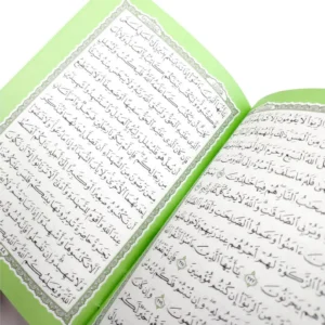 Rainbow Quran (Arabic Only Uthmani )Size M