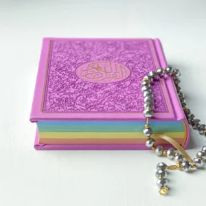 Rainbow Quran (Arabic Only Uthmani )Size M